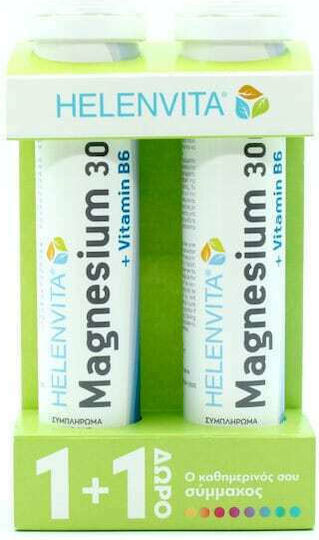 Helenvita Magnesium 300mg + Vitamin B6 40 αναβράζοντα δισκία Πορτοκάλι