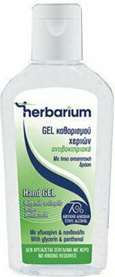 EGBrands Herbarium Antiseptic Hand Gel 80ml