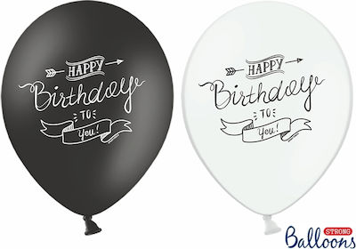 Balloon "Happy Birthday" in 2 Colors, 6 pcs 30cm.