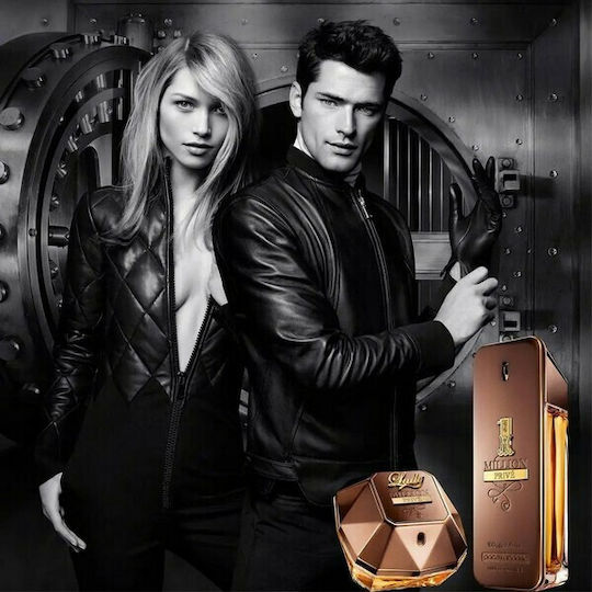 Rabanne Lady Million Prive Eau de Parfum 80ml