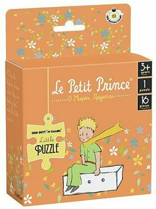 Kids Puzzle Little Prince And The Box for 3+ years+ Years 16pcs Le Petit Prince
