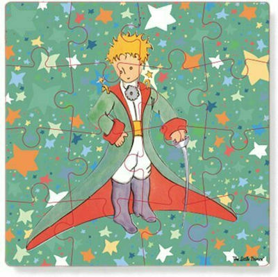 Παιδικό Puzzle Little Prince 16pcs για 3+ Ετών Le Petit Prince