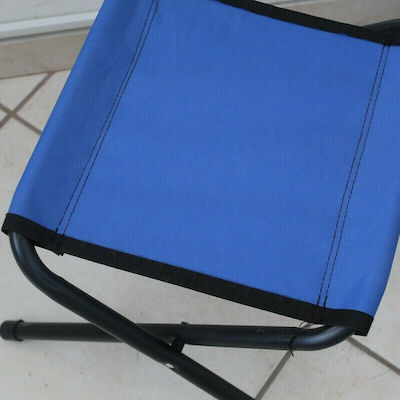 Homeplus Stool Beach Blue 40x40x35cm