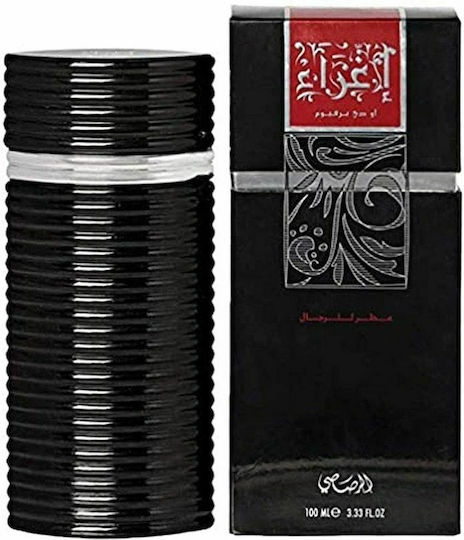 Rasasi Egra Men Eau de Parfum 100ml