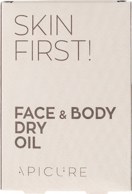 Apicure Skin First Dry Avocado Oil for Face and Body 100ml