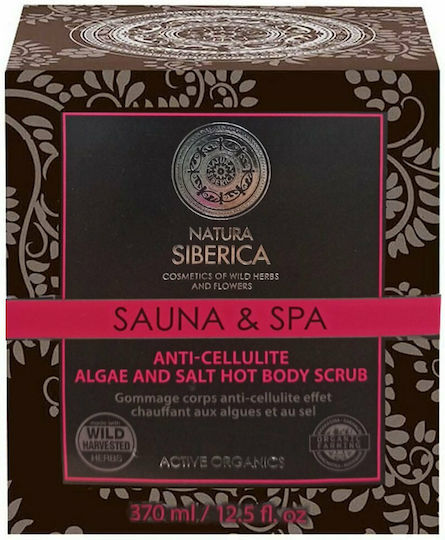 Natura Siberica Sauna & Spa Hot Body Scrub for Slimming Cellulite & Water Retention 370ml