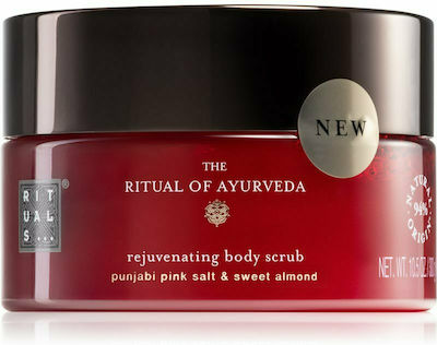 Rituals The Ritual Of Ayurveda Peeling