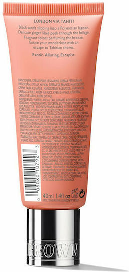Molton Brown Heavenly Gingerlily Ενυδατική Κρέμα Χεριών 40ml