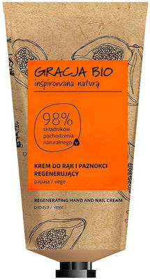 Miraculum Gracja BIO Papaya Ενυδατική Κρέμα Χεριών και Νυχιών 50ml