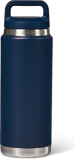 Igloo Μπουκάλι Θερμός Ανοξείδωτο 770ml Κίτρινο