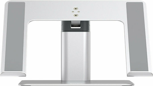 Baseus Metal Adjustable Stand for Laptop Silver