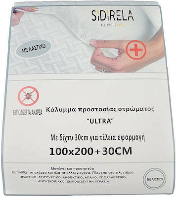 Sidirela Protector Saltea Semidublu cu Bandă Alb 120x200+30buc