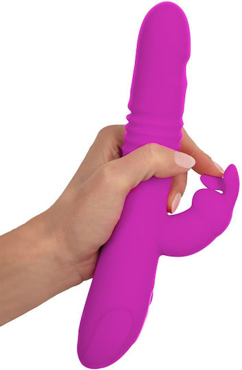 You2Toys Sweet Smile Thrusting Pearl Rabbit Vibrator Δονητής Rabbit 26cm Pink