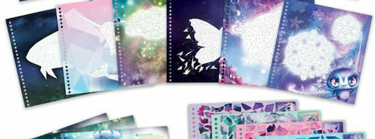 Nebulous Stars Painting Creative Book Paint for Children 7+ years Years