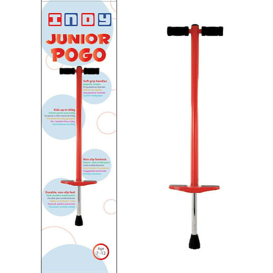 Pogo Stick Εξωτερικού Χώρου