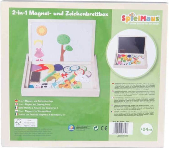 Spielmaus Magnetische Tafel Beidseitig 22.5x25x25cm