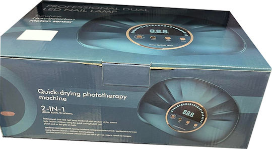 Factory Лампа за изпичане на нокти UV / LED Бял