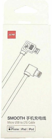 Zhiyun Lightning zu Micro USB Für SmoothQ2 Kabel