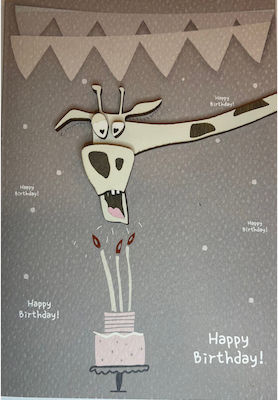 Greeting Card Birthday