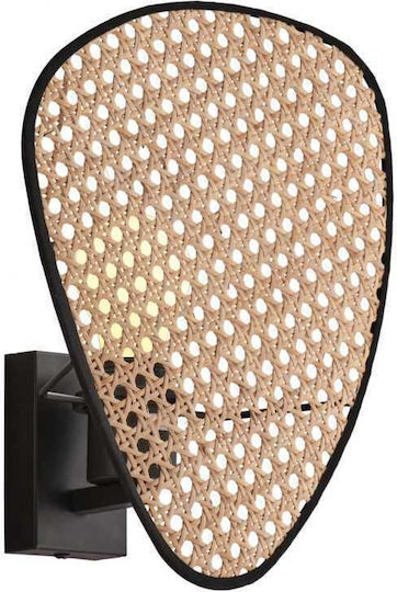 Viokef Wall Lamp Beige 15x15cm Viokef Wall Lamp Beige 15x15cm