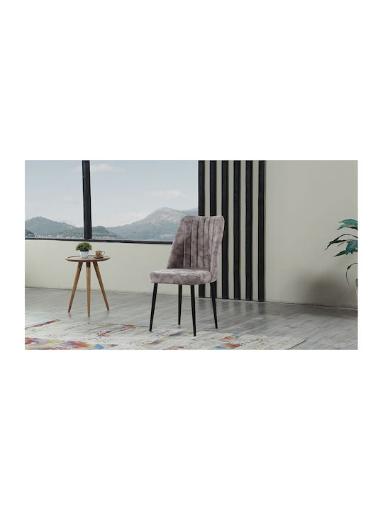 Scaune Sala de mese Catifelate Bej / Negru 1buc 46x49x92buc