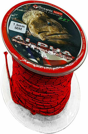 Oceanic Dacron Alpha Premium Fir de pescuit 50m / 2mm