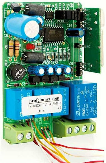 Profelmnet Πίνακας Ελέγχου Γκαραζόπορτας 12V, 24V 12-24VAC/DC