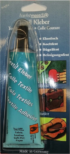 Hoechstmass Glue Gel Texfix Sb Large Size for Fabric 42gr