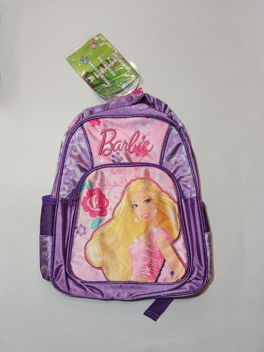 Paxos Barbie Happy Girl Πλάτης Μωβ Paxos Barbie Happy Girl Πλάτης Μωβ