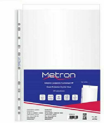 Metron Plastic Sleeves for Documents A4 with Holes and Reinforcement 10pcs