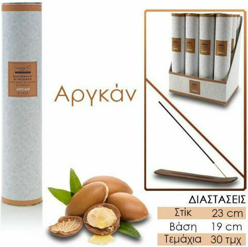 Basis Für Räucherstäbchen Mit Argan Parfüm 0321.205 30 Stück