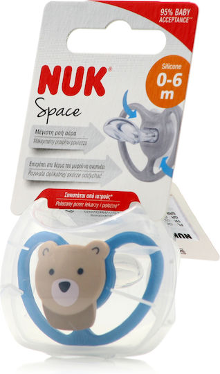 Nuk Space Orthodontic Pacifier Silicone with Case Bear - Blue for 0-6 months