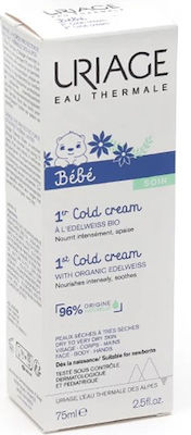 Uriage 1st Cold Cream Bebe Creme für Feuchtigkeit 75ml