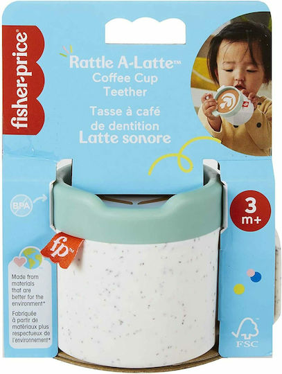 Fisher Price Coffee Cup Μασητική Κουδουνίστρα Οδοντοφυΐας από Πλαστικό για 3 m+