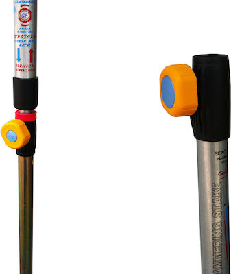 Golden Fleece Hammering Stake