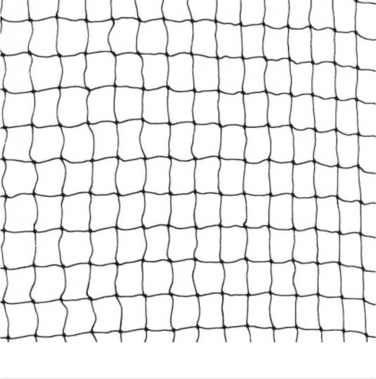 Trixie Cat Net 3x2m made of Metal in Green Color 300 x 200cm