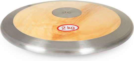 AMILA Δίσκος Ρίψεων 2kg