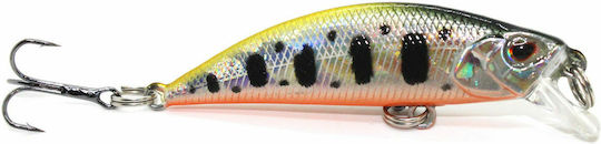 Soul Lures Rocky Minnow 50S Τεχνητό Δόλωμα Ψαράκι (Minnow) No8 5εκ./5gr Sardine
