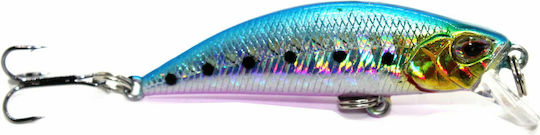 Soul Lures Rocky Minnow 50S Τεχνητό Δόλωμα Ψαράκι (Minnow) No8 5εκ./5gr Sardine