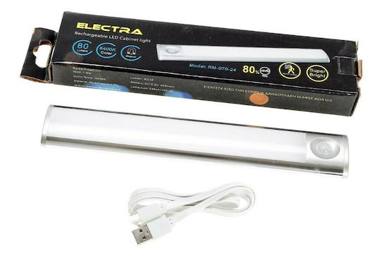 Electra Rechargeable LED Emergency Light Linear with Battery Powered and Motion Sensor