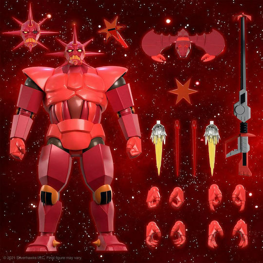 Super7 SilverHawks Mon Star Armored Action Figure 28cm