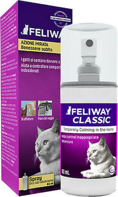 Feliway Classic Spray pentru pisici Spray 60ml - Spray 60ml