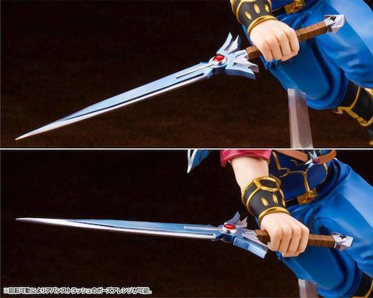 Kotobukiya Dragon Quest: Dai The Adventure Of Dai Dai (Deluxe Edition) The Adventure Of Dai Dai Φιγούρα ύψους 18εκ. σε Κλίμακα 1:8
