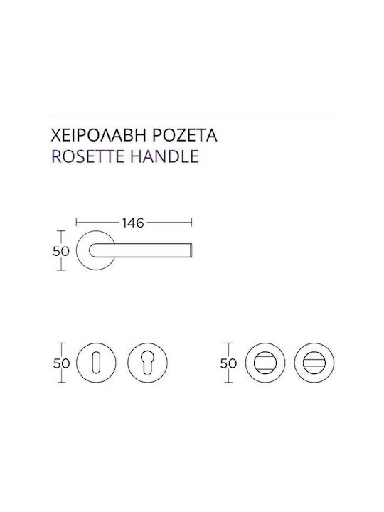 Convex Πόμολο Εξώπορτας 1755 Αριστερό Γραφίτης Ματ