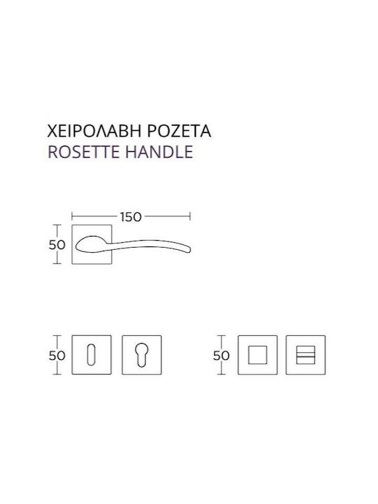 Convex Πόμολο Μεσόπορτας με Ροζέτα 1765 Ζεύγος Αντικέ Μπρούτζινο