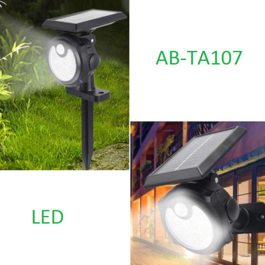 Aerbes Spiked Solar Light with Motion Sensor and Photocell IP65