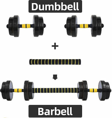 GlobalExpress Dumbbell Set with Bar 10kg