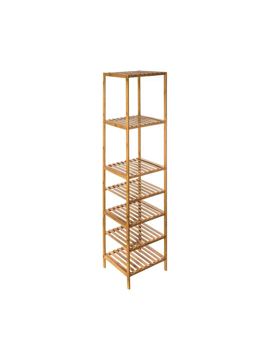 Beige Bookcase 35x32x145cm