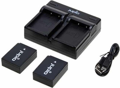 Jupio Double Battery Charger Compatible with Fujifilm & 2x NP-W126S Battery Kit