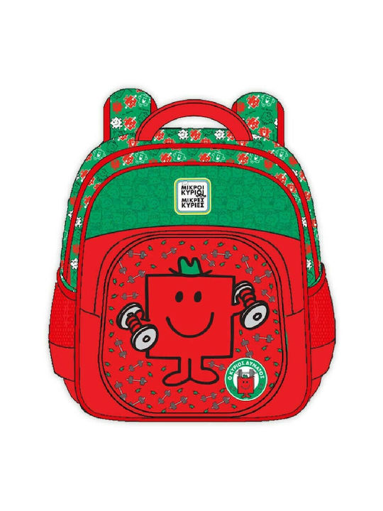 CHartini Poli Ο Κύριος Δυνατός School Bag Backpack Kindergarten in Red color